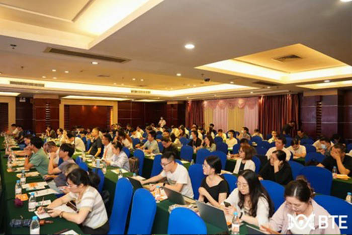 2023 BTE 廣州國(guó)際生物技術(shù)大會(huì){專(zhuān)場(chǎng)會(huì)議}