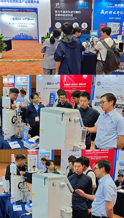 關于展會現(xiàn)場 關于展會現(xiàn)場