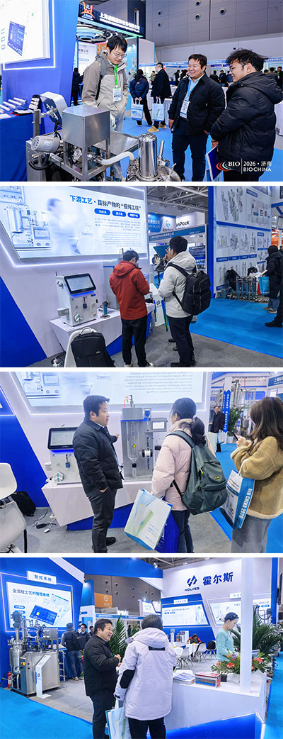 霍爾斯技術(shù)團(tuán)隊(duì)現(xiàn)場(chǎng)解答產(chǎn)品問(wèn)題 霍爾斯技術(shù)團(tuán)隊(duì)現(xiàn)場(chǎng)解答產(chǎn)品問(wèn)題